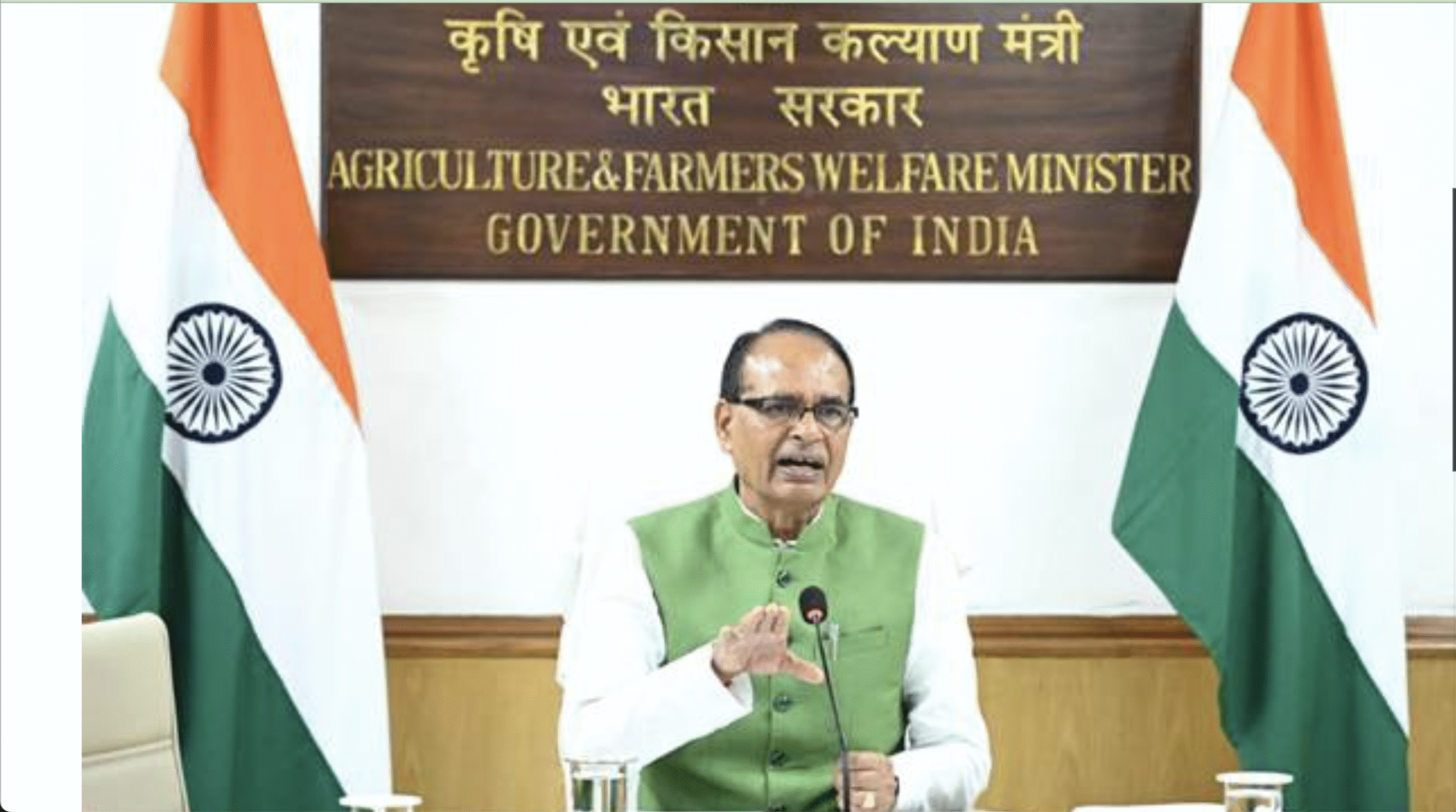 कृषि मंत्री ने किसानों की शिकायतों के समाधान की व्यवस्था की समीक्षा की, किसानों को संतुष्ट करना अपना मुख्य लक्ष्य बताया