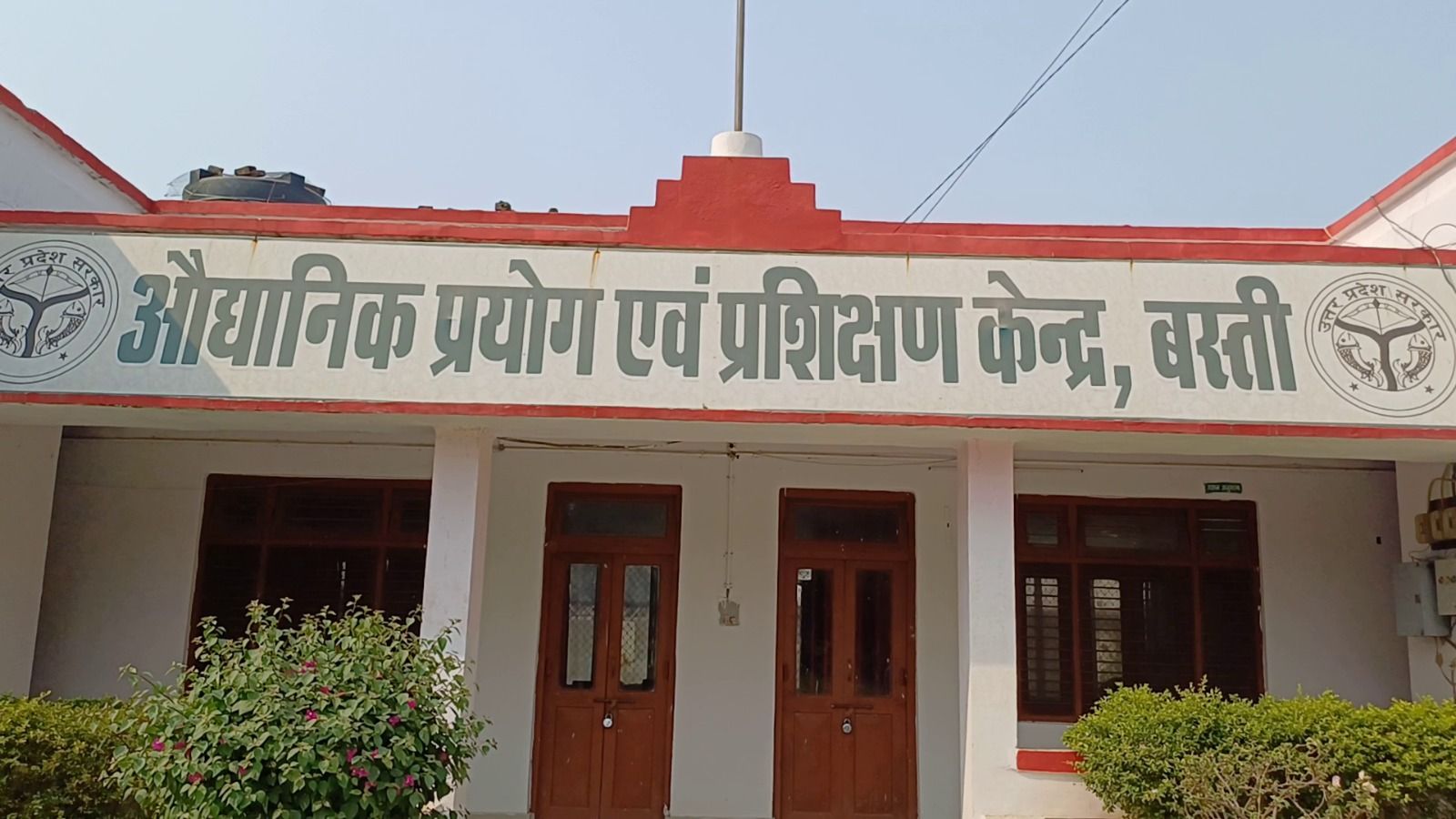 माली बनकर संवारिए करियर, यूपी का ये सरकारी संस्थान देता है मुफ्त ट्रेनिंग