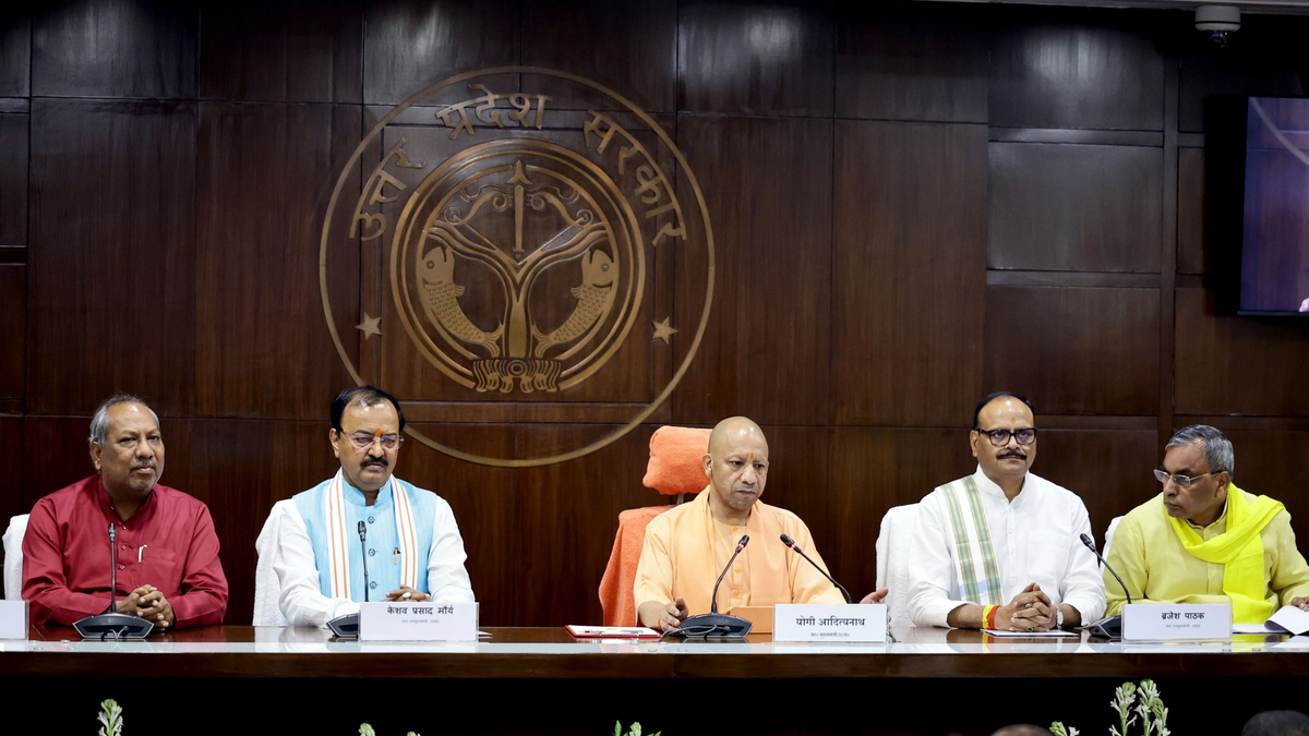धान खरीद में अपना ही रिकॉर्ड तोड़ेगी योगी सरकार, 4,500 केंद्रों पर होगी खरीद