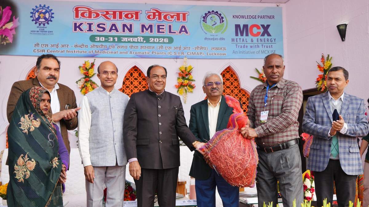 सीएसआईआर-सीमैप किसान मेला 2026 का आयोजन: खेती से कारोबार तक का मंच