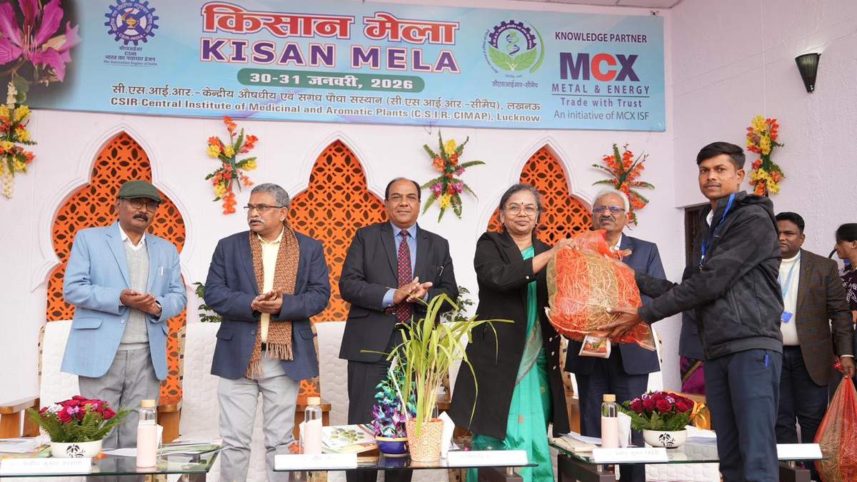 CSIR-CIMAP किसान मेला–2026: 4000 किसानों की भागीदारी, एरोमा मिशन की सफलता की गूंज