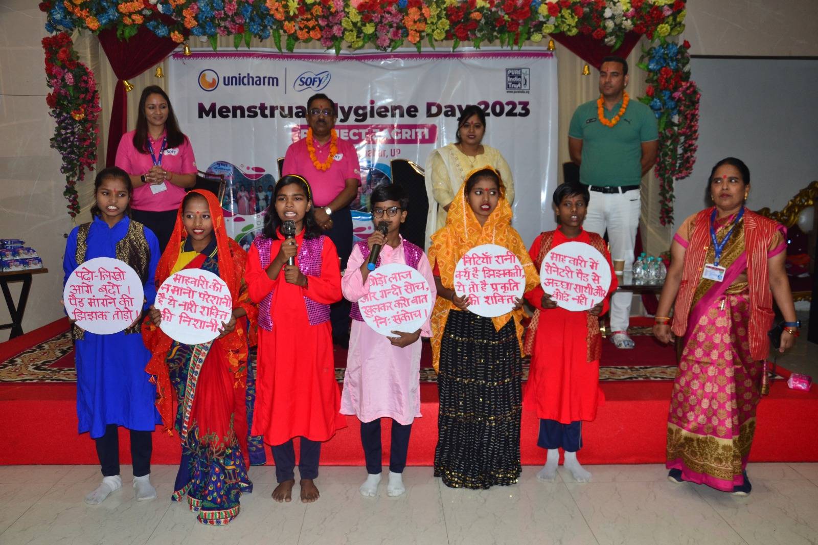 प्रोजेक्ट जाग्रति से जुड़ी महिला उद्यमियों ने बुलंदशहर में मनाया 'अंतर्राष्ट्रीय माहवारी दिवस'