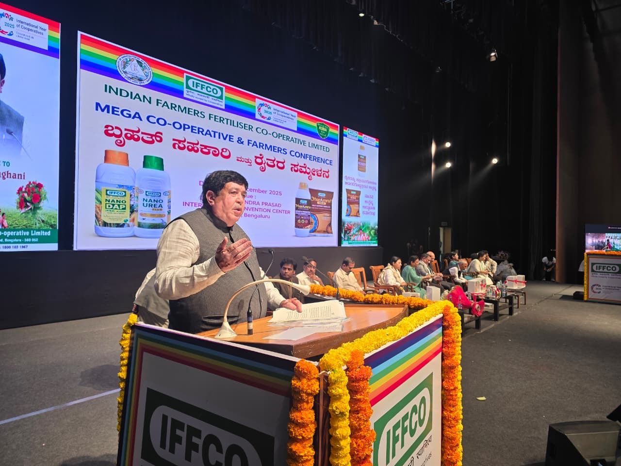 IFFCO का नया प्राकृतिक उत्पाद ‘धर्मामृत’ लॉन्च, नैनो उर्वरकों के साथ टिकाऊ खेती पर फोकस
