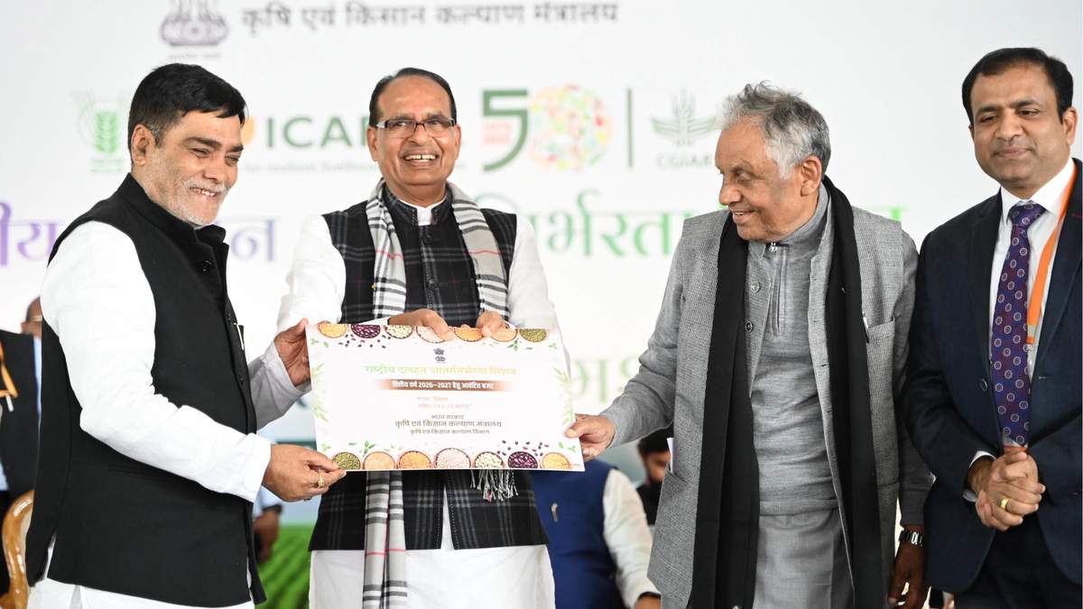 राष्ट्रीय दलहन क्रांति: बिहार को दलहन खेती बढ़ाने के लिए 93.75 करोड़ की मदद