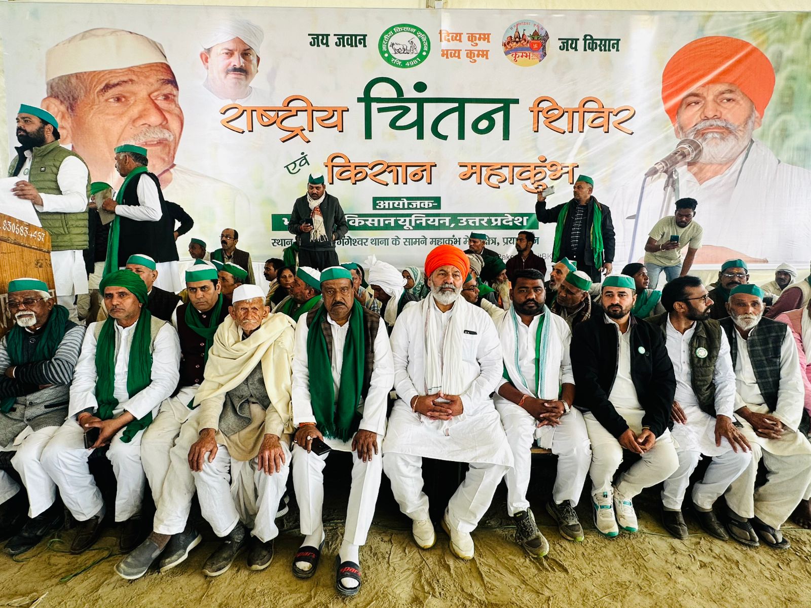 26 जनवरी को देशभर में ट्रैक्टर परेड निकालेंगे किसान, 9 फरवरी से किसान-मजदूर महापंचायत राकेश टिकैत का बड़ा ऐलान