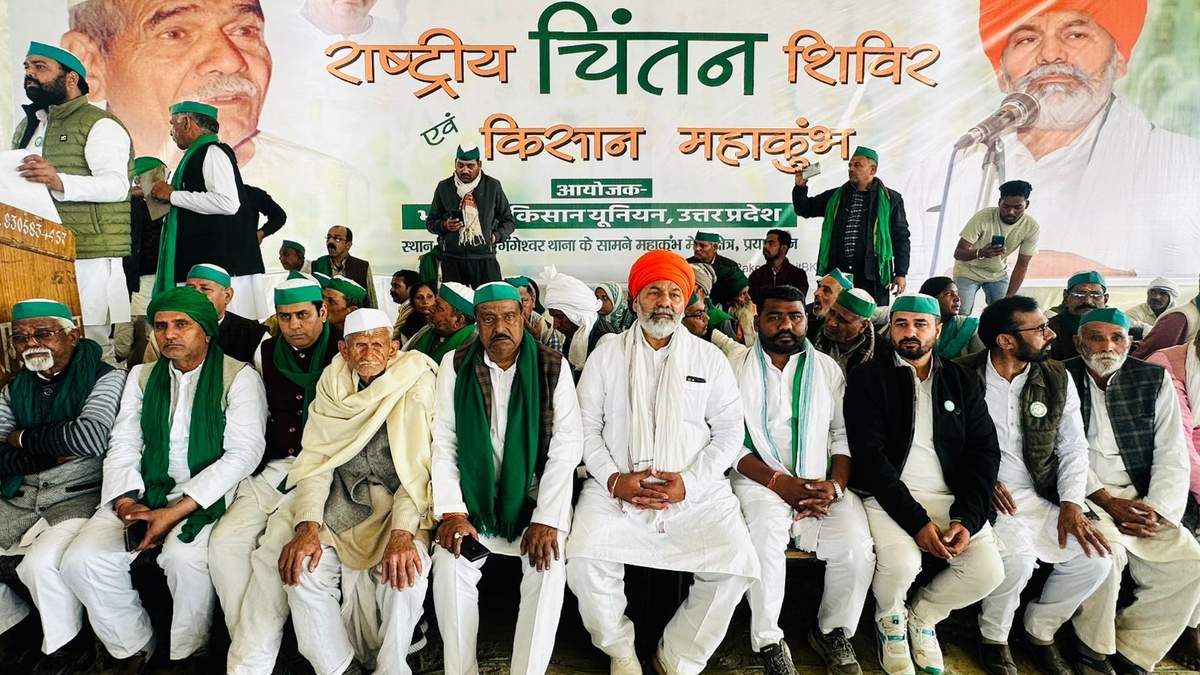 26 जनवरी को देशभर में ट्रैक्टर परेड निकालेंगे किसान, 9 फरवरी से किसान-मजदूर महापंचायत राकेश टिकैत का बड़ा ऐलान