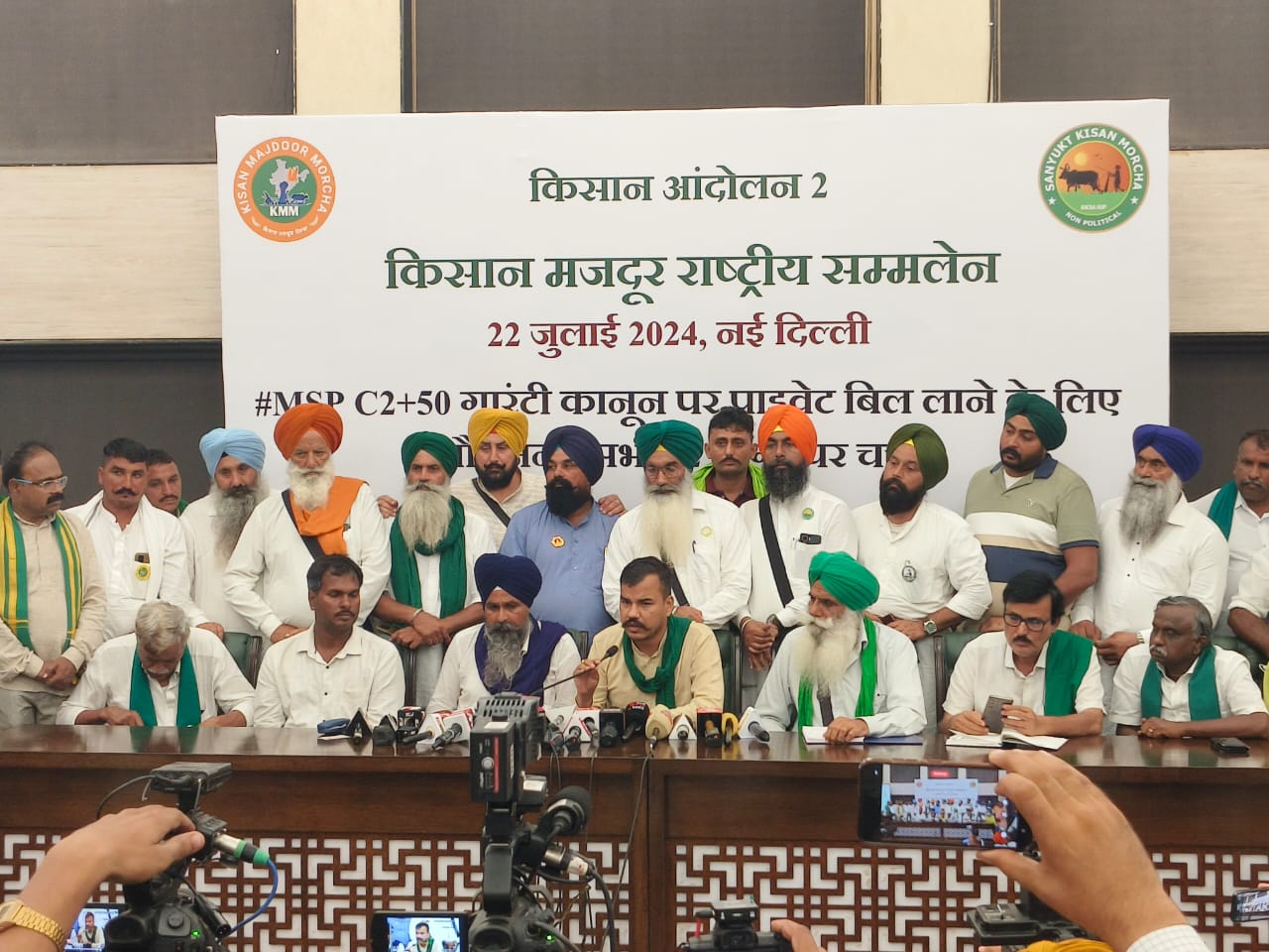 दिल्ली से किसानों का बड़ा ऐलान, 1 अगस्त से 22 सितंबर तक करेंगे आंदोलन
