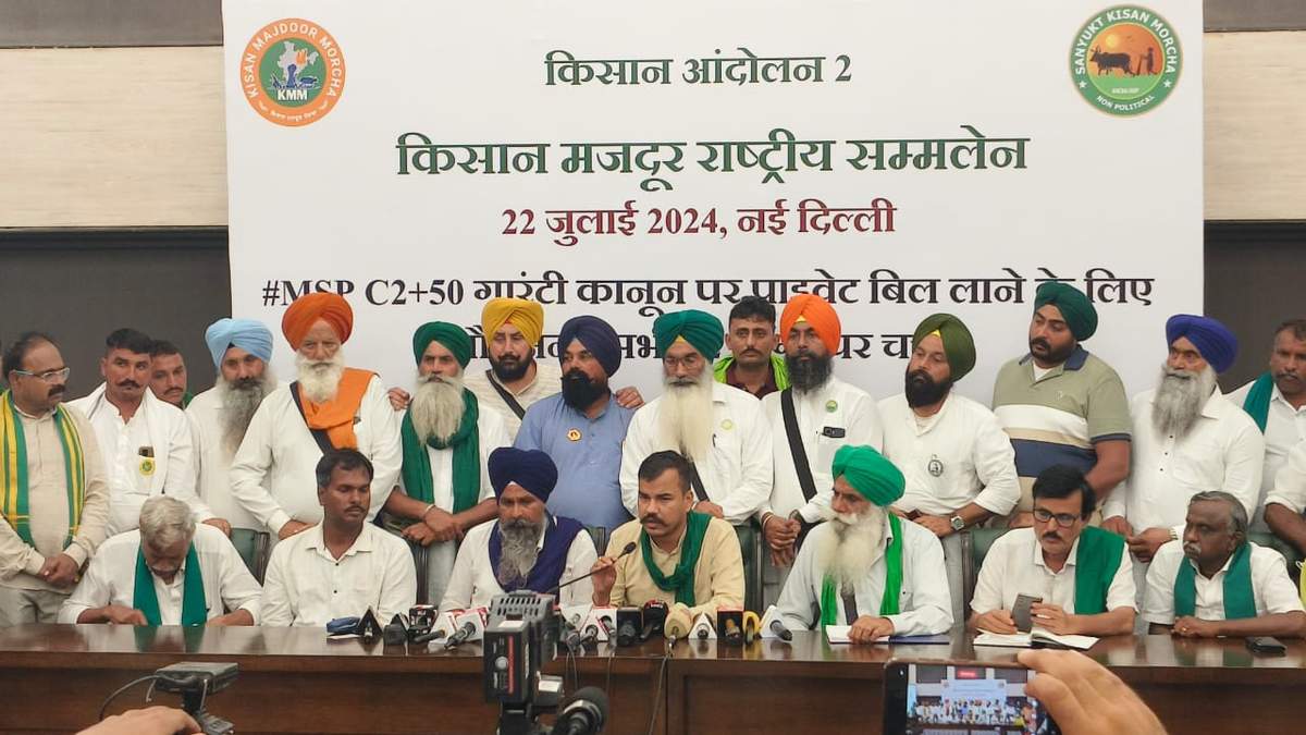 दिल्ली से किसानों का बड़ा ऐलान, 1 अगस्त से 22 सितंबर तक करेंगे आंदोलन
