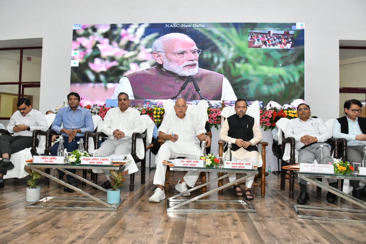 यूपी के इन 12 जिलों को मिलेगा नई कृषि योजनाओं का फायदा