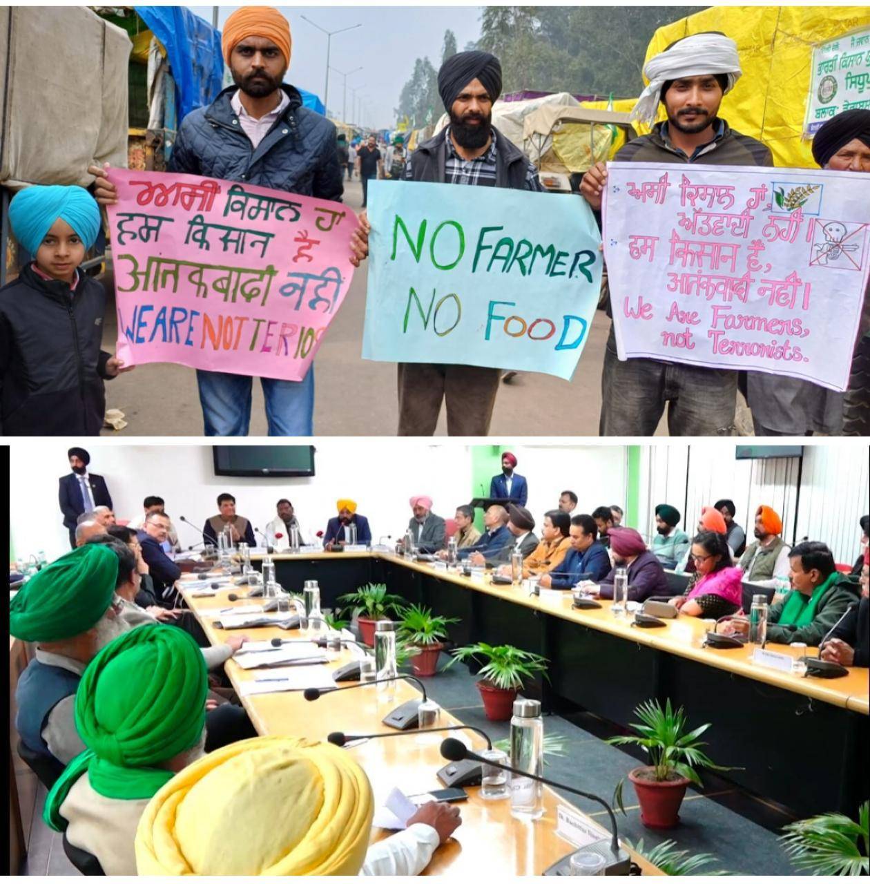 क्या है सरकार का MSP वाला प्रस्ताव जो नहीं माने किसान और आज 21फ़रवरी, को फिर दिल्ली कूच के लिये तैयार हैं किसान।