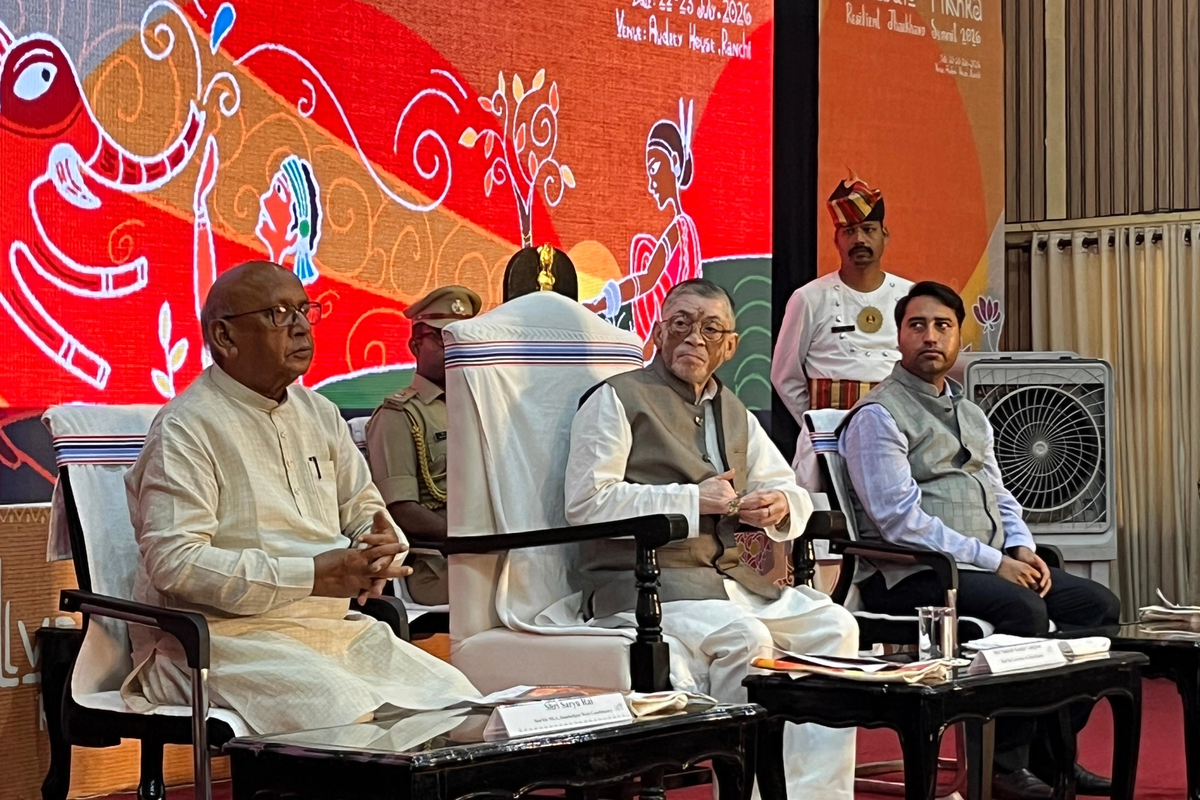 झारखंड की राजधानी रांची के ऐतिहासिक ऑड्रे हाउस में आयोजित दो दिवसीय 'जलवायु अखड़ा' कार्यक्रम का गुरुवार को समापन हो गया।