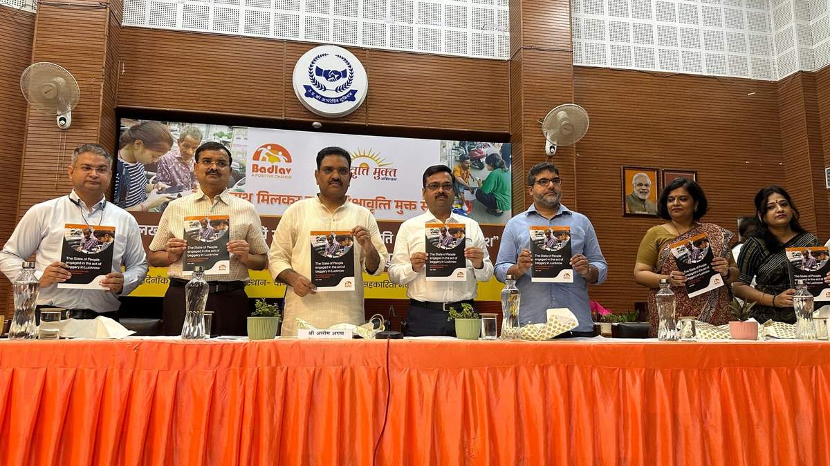 भिक्षावृत्ति के काम में शामिल 94 प्रतिशत भिखारी नहीं चाहते हैं भीख माँगना, चाहते हैं रोजगार : सर्वे रिपोर्ट