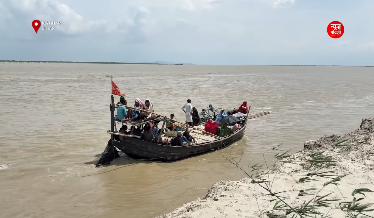 यह फोटो बिहार के कटिहार जिले की है.