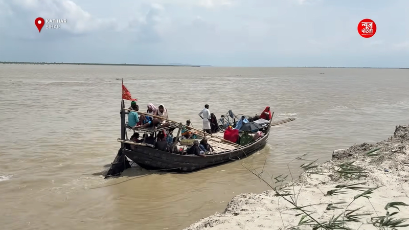 यह फोटो बिहार के कटिहार जिले की है.