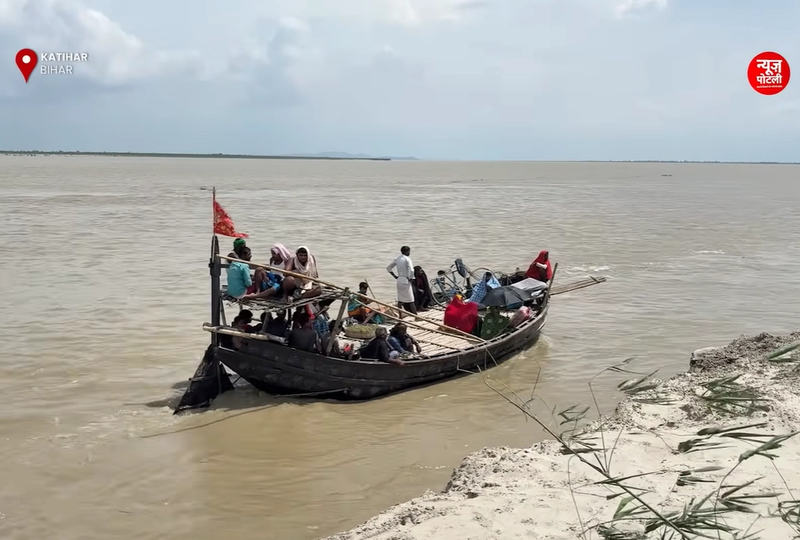 यह फोटो बिहार के कटिहार जिले की है.