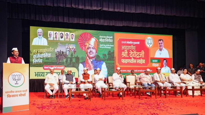 महाराष्ट्र सरकार