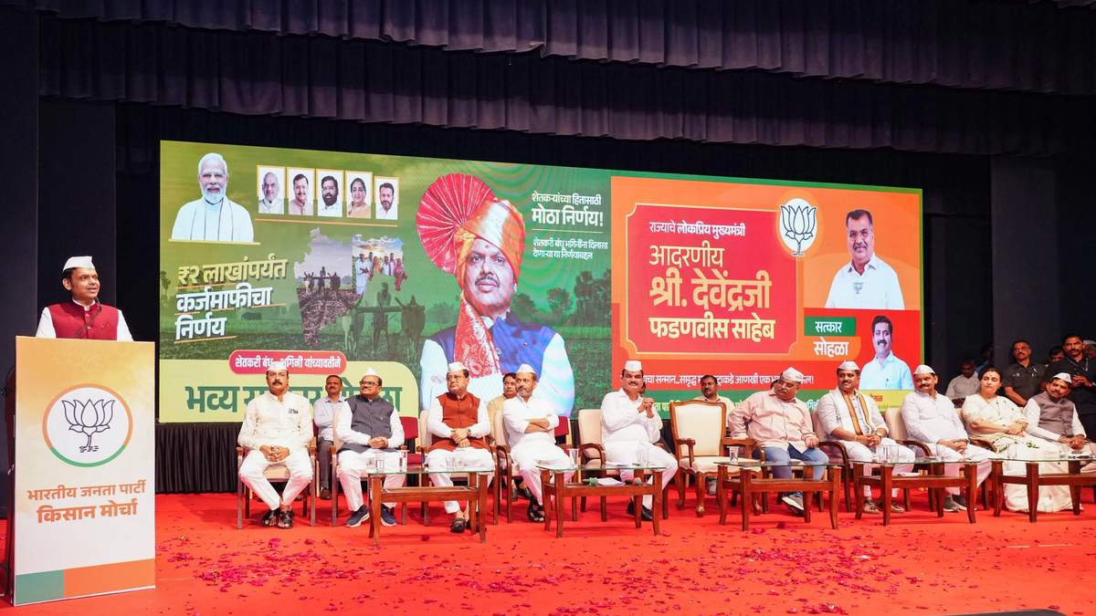 महाराष्ट्र सरकार