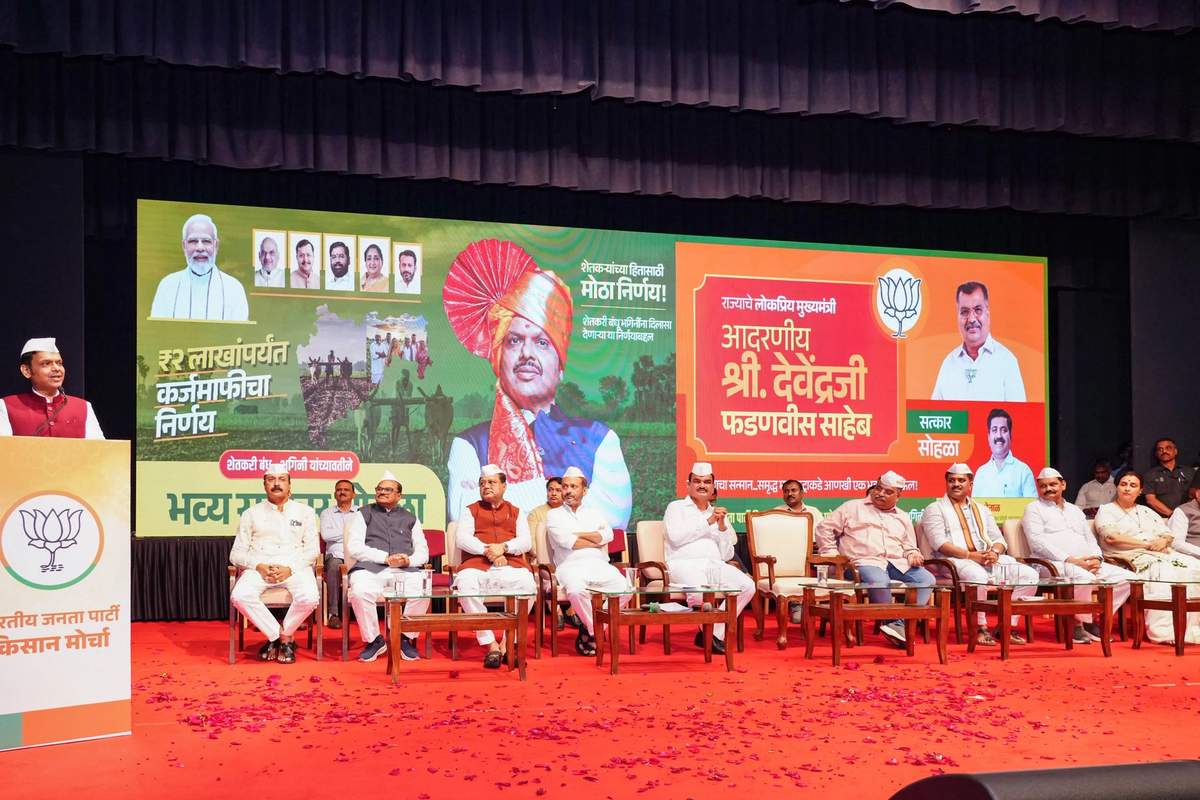 महाराष्ट्र सरकार