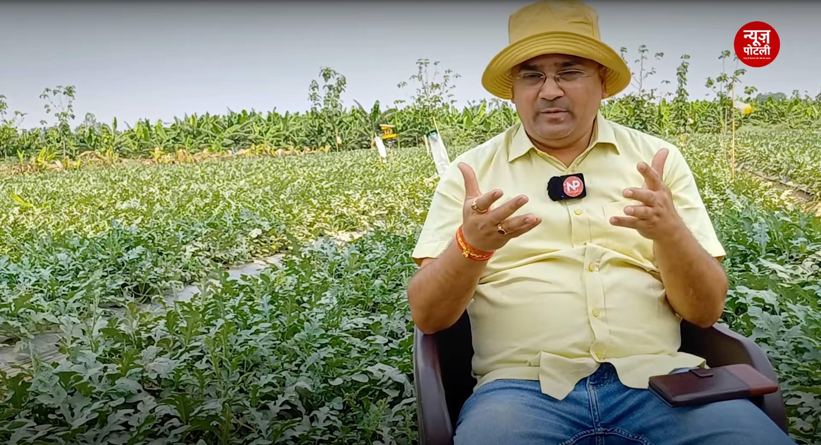 30 लाख की नौकरी छोड़ मोहित ने शुरू की खेती, युवाओं के लिए प्रेरणा है उनकी कहानी
