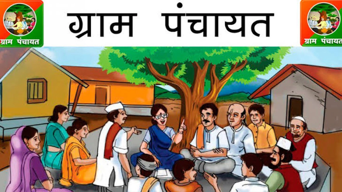 क्या है AI टूल 'सभासार'? ग्राम पंचायत में इसका क्या काम?