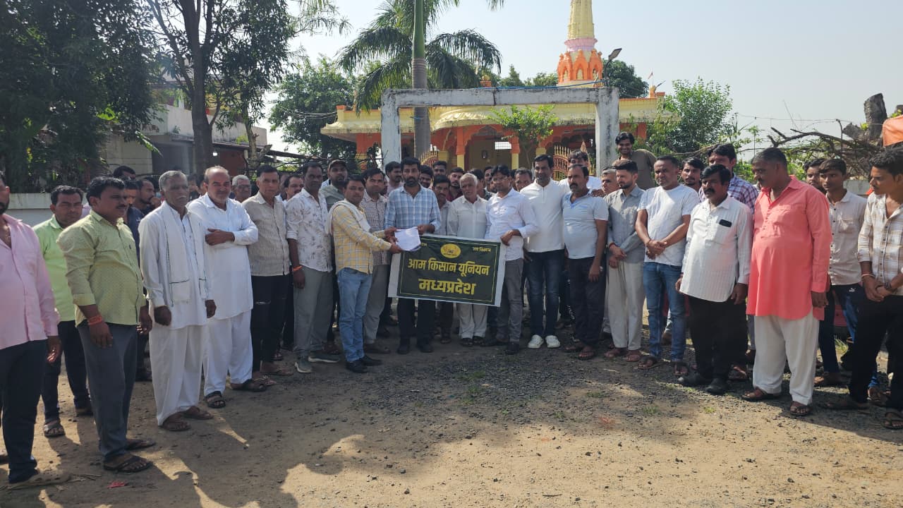 MSP की मांग को लेकर आम किसान यूनियन की ट्रैक्टर रैली