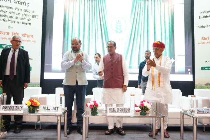 केंद्रीय कृषि मंत्री शिवराज सिंह चौहान ने NSP-DBT के जरिए 6,000 से ज्यादा कृषि छात्रों को ₹21.35 करोड़ की स्कॉलरशिप जारी की। 