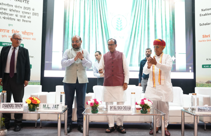 केंद्रीय कृषि मंत्री शिवराज सिंह चौहान ने NSP-DBT के जरिए 6,000 से ज्यादा कृषि छात्रों को ₹21.35 करोड़ की स्कॉलरशिप जारी की।