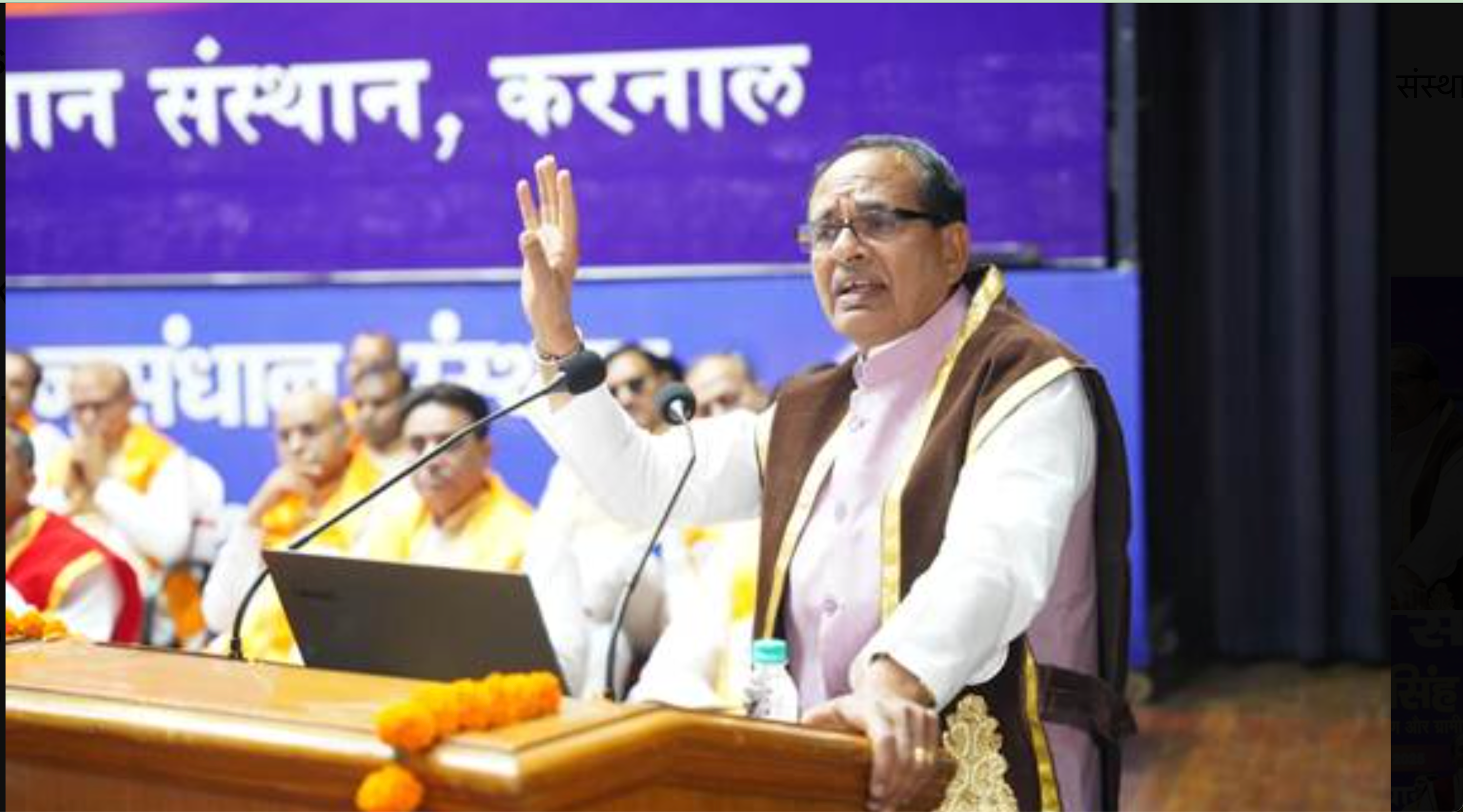 भारतीय डेयरी उत्पाद दुनिया के हर घर तक कैसे पहुंचें, इस दिशा में काम करें एनडीआरआई के वैज्ञानिक - कृषि मंत्री चौहान