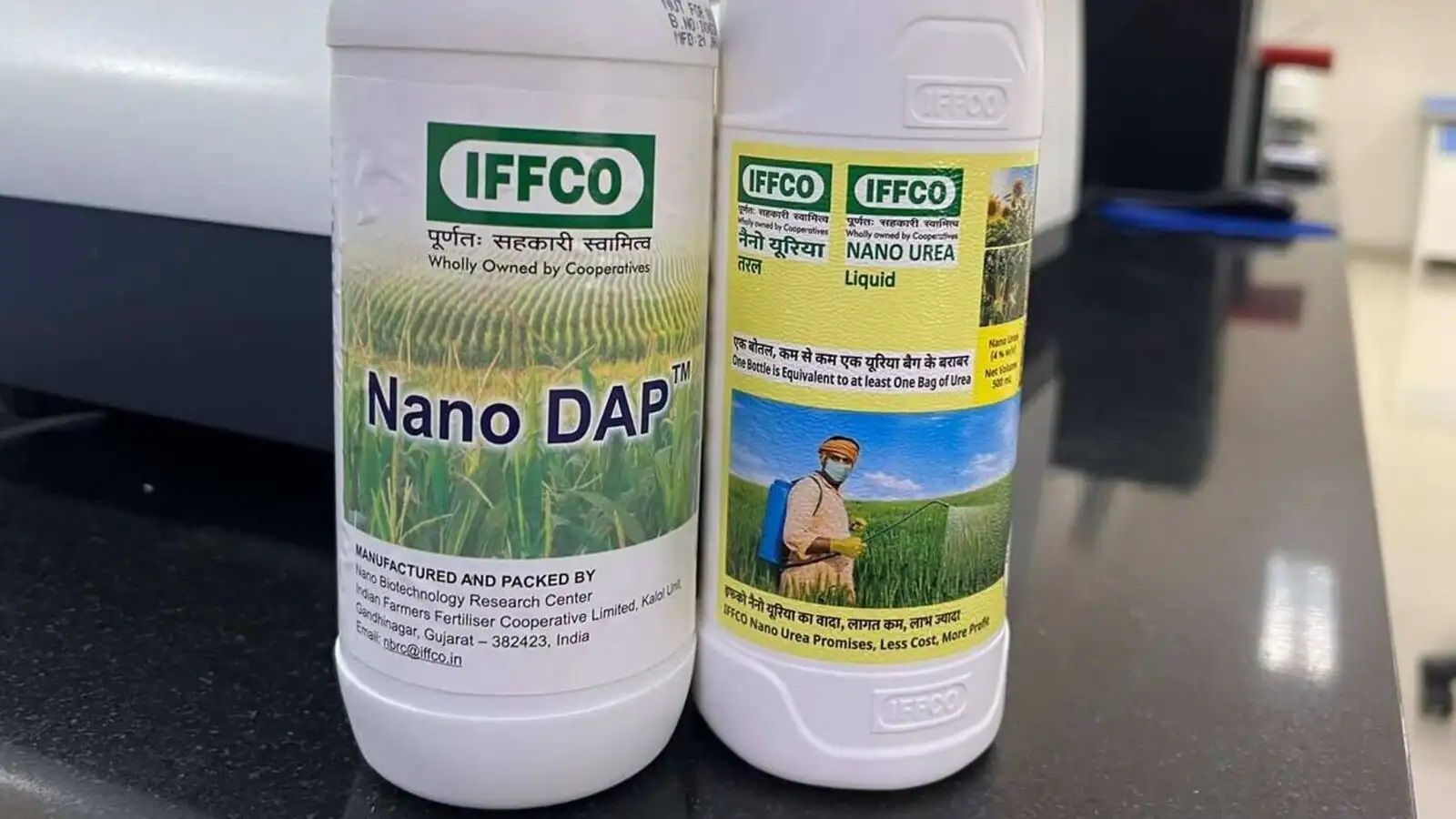 नैनो उत्‍पादों पर 25 प्रतिशत सब्सिडी देगा IFFCO, जानिए क्‍या है पूरी योजना