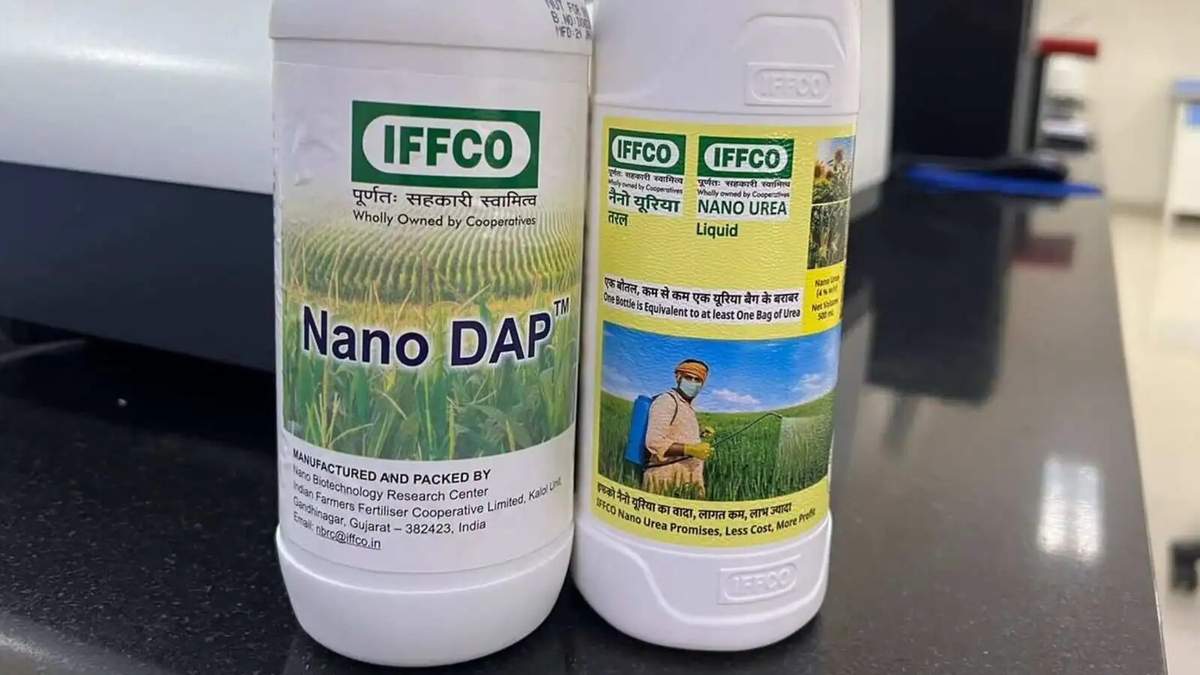 नैनो उत्पादों पर 25 प्रतिशत सब्सिडी देगा IFFCO, जानिए क्या है पूरी योजना