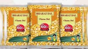 'भारत ब्रांड' से ख़रीदें सस्ते दामों में चावल, दाल और अन्य खाद्य वस्तुएँ