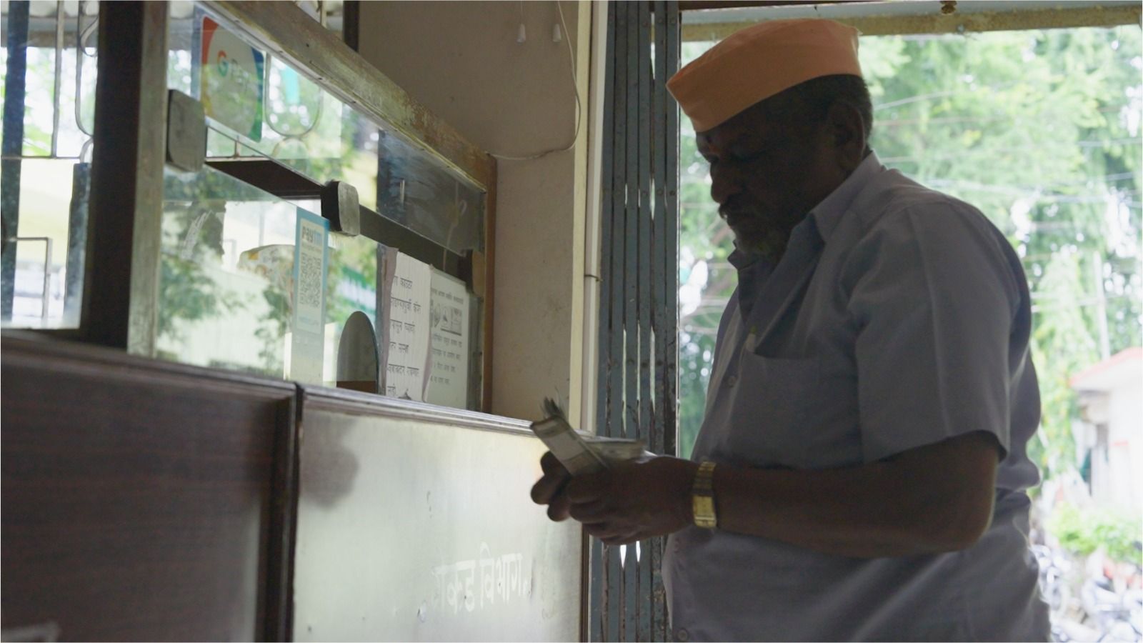 PM Fasal Bima Yojana का पैसा खाते में आया या नहीं, ऐसे चेक करें