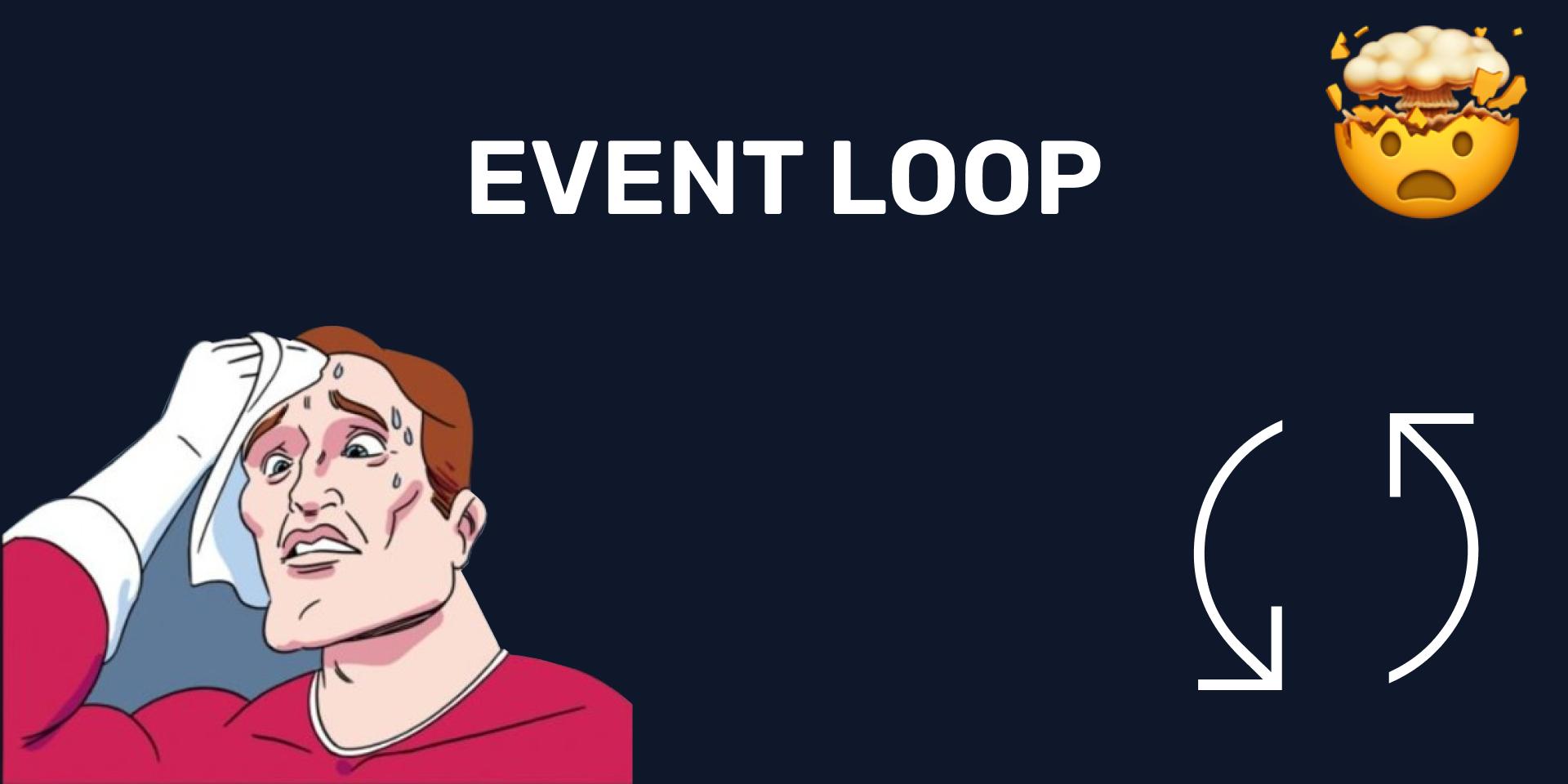 Event Loop (цикл событий) в JavaScript