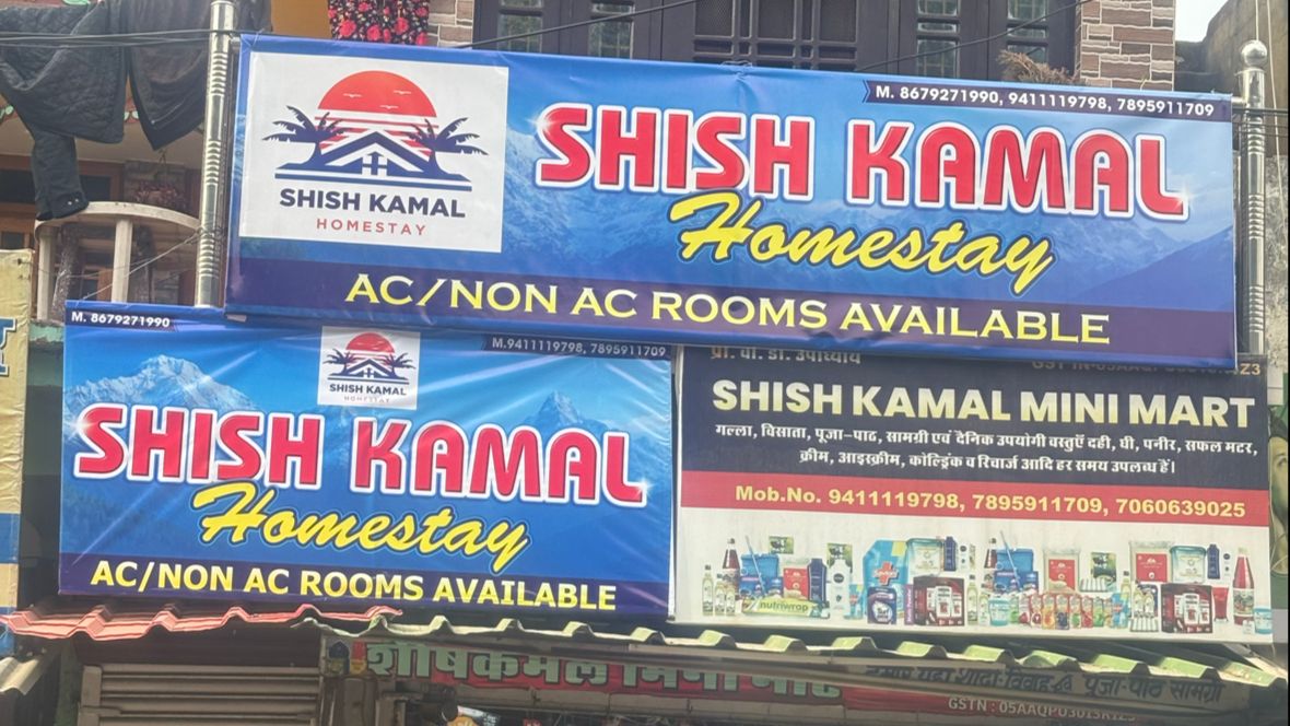 Clean Homestay w/ Market Access & Meals - Chaukhutiya, Uttarakhand photo 5