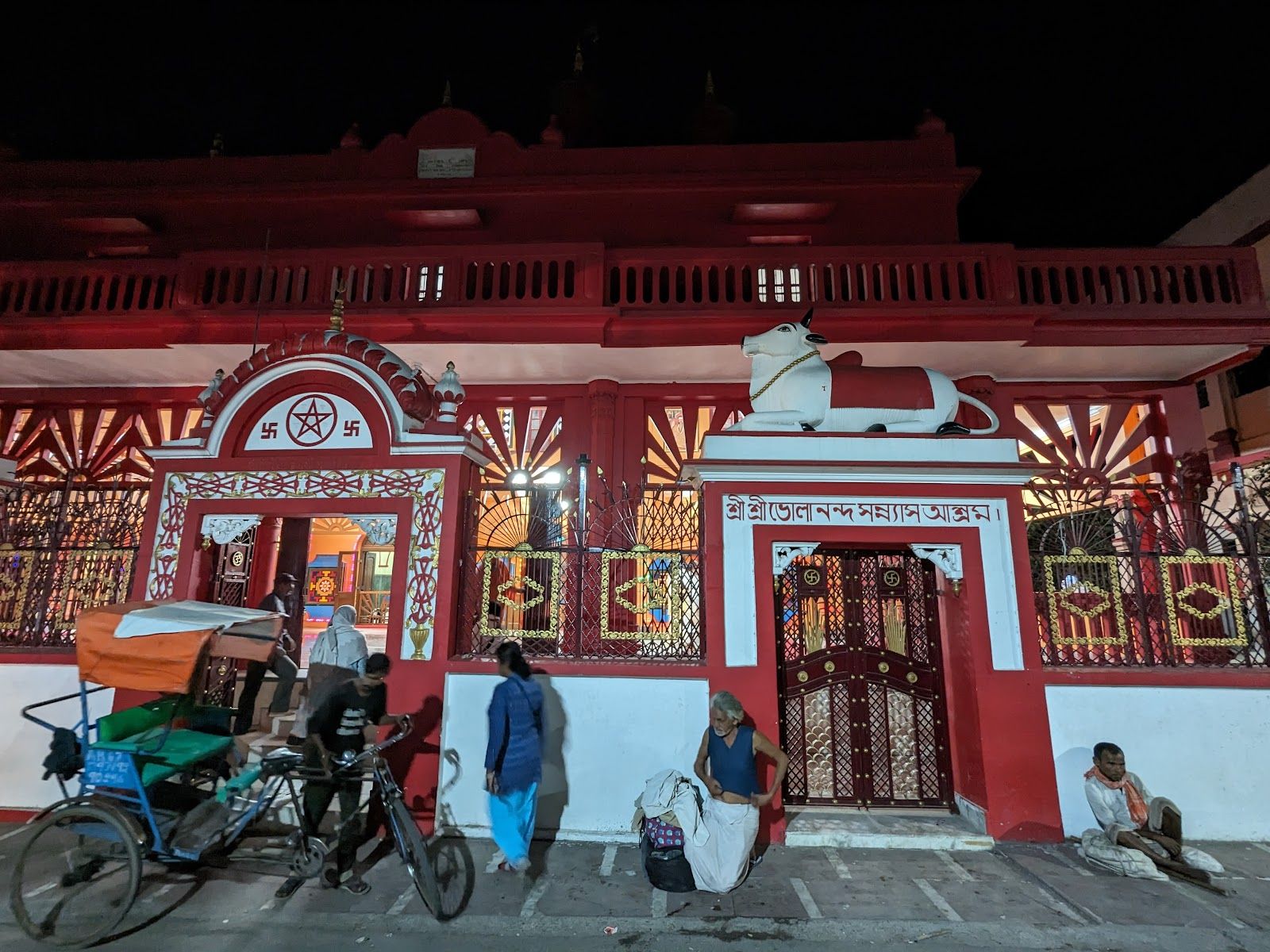 Sri Sri Bholagiri Dharmashala Main Ashram