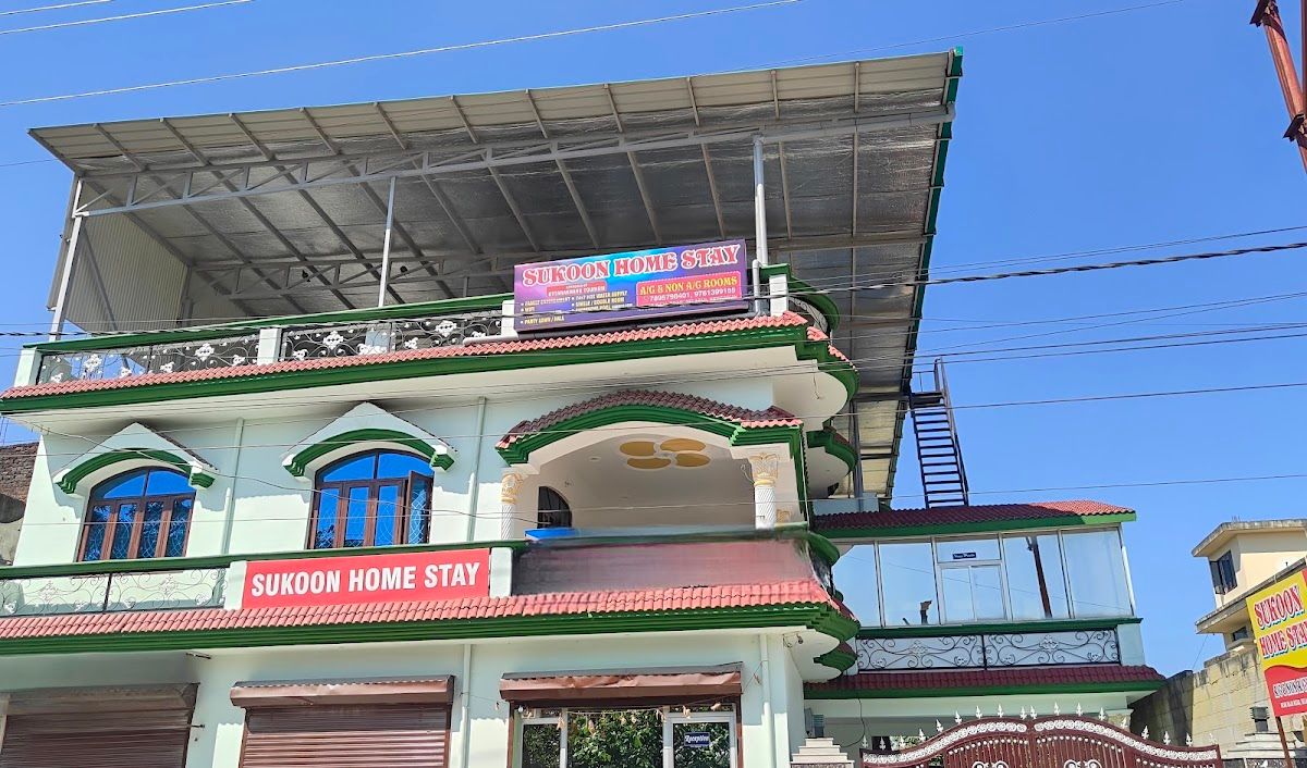 Sukoon Homestay Mussoorie-Mountain View Room 202 - Villas for Rent in Mussorie, Uttarakhand, India - Airbnb in raja road 1