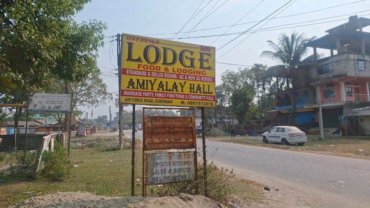 SSB & Air Force Access Homestay w/ Peace, Assam