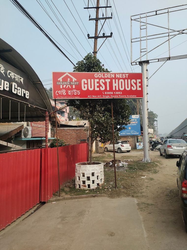 Airport & Exam Center Walk Guest House Assam