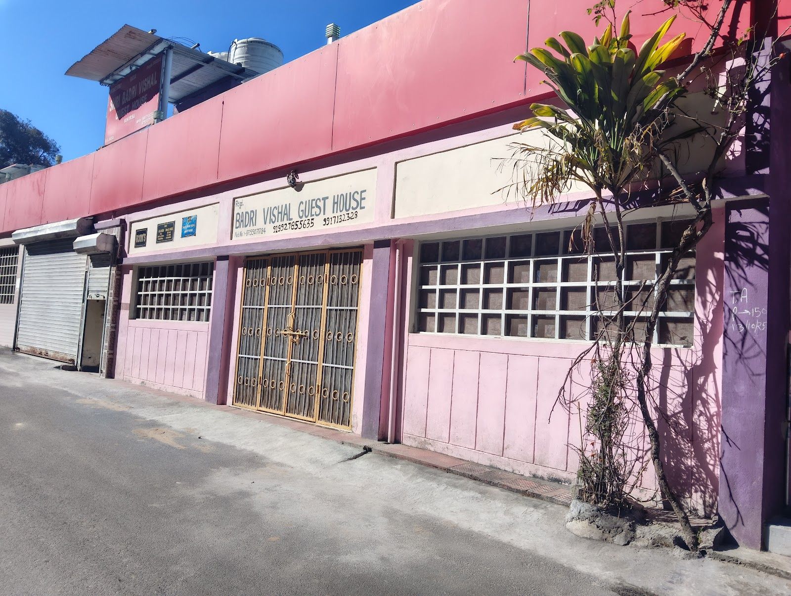 Sri Badri Vishal Guest House - Khirsu Range photo 4