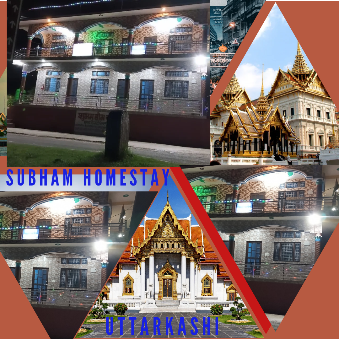 Eco Homestay w/ Home Meals & Parking, Uttarakhand - Uttarakhand photo 5