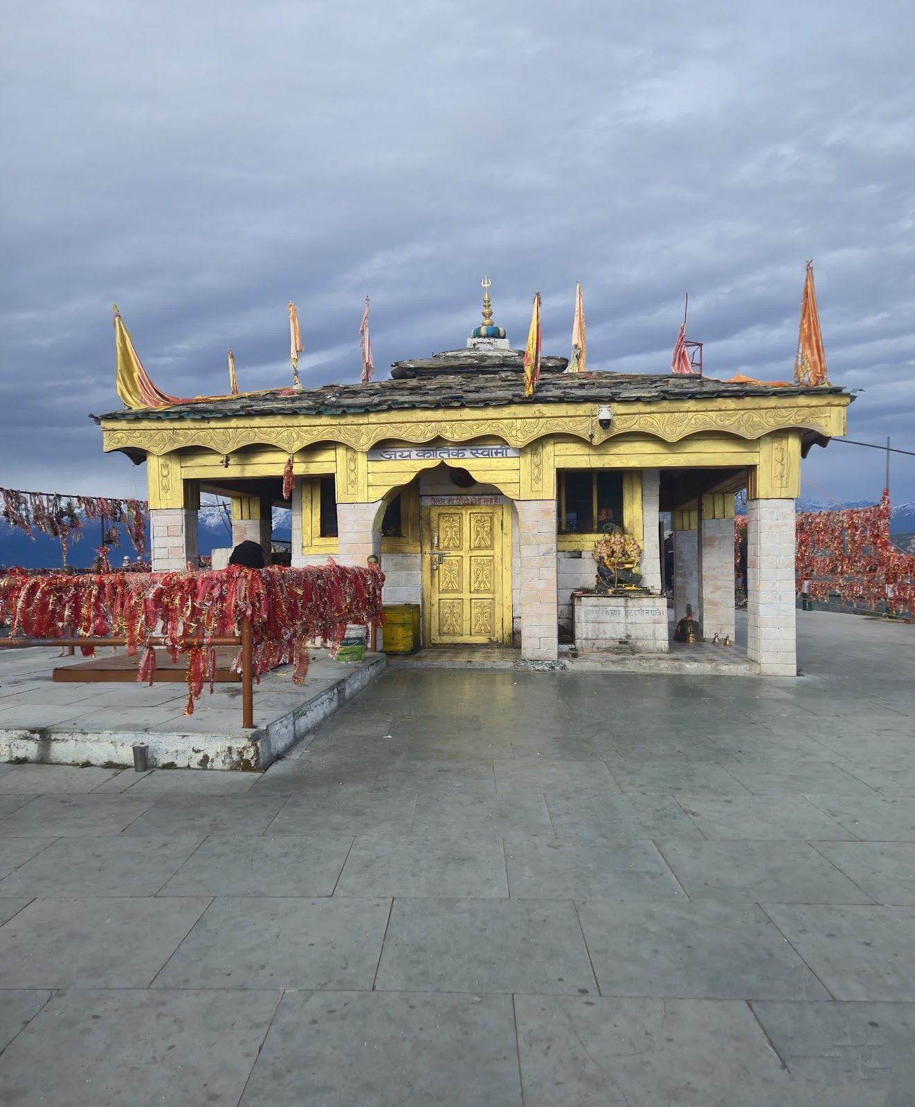 Homestay w/ Home Meals & Treks, Uttarakhand - Kanakchonry, Uttarakhand photo 5