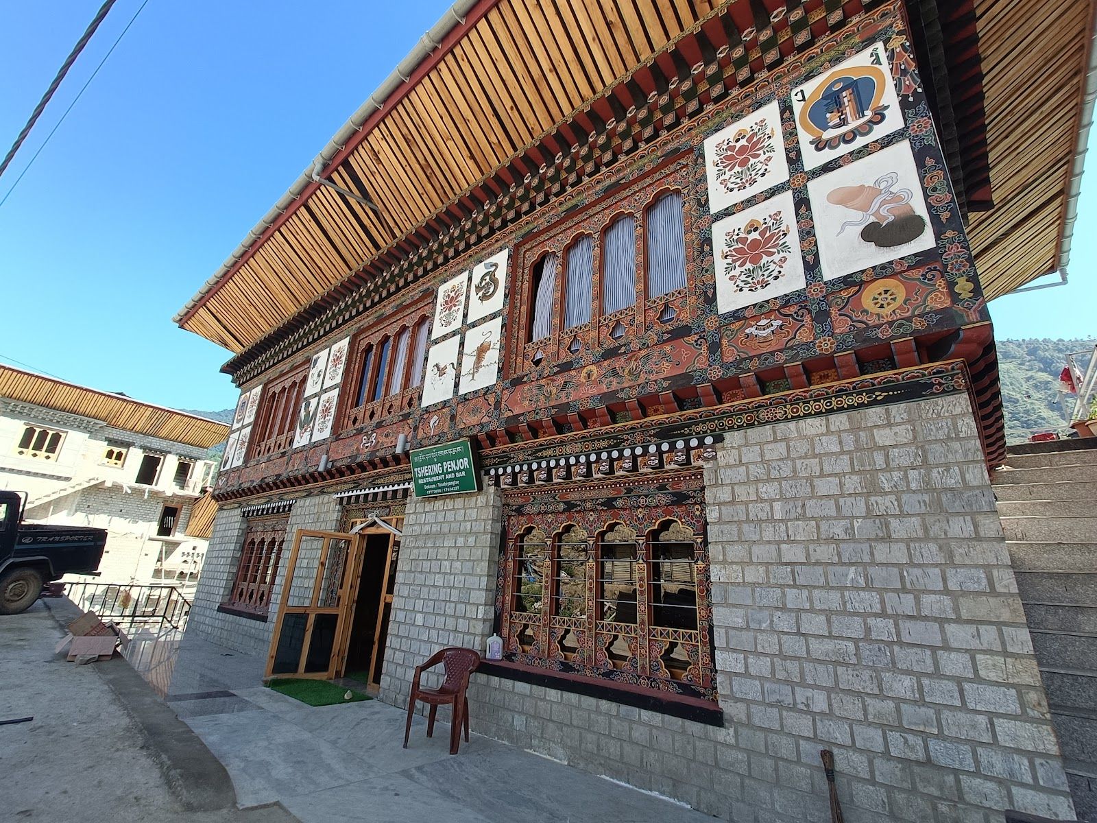 Cozy Homestay in Bhutan in Bhutan 1