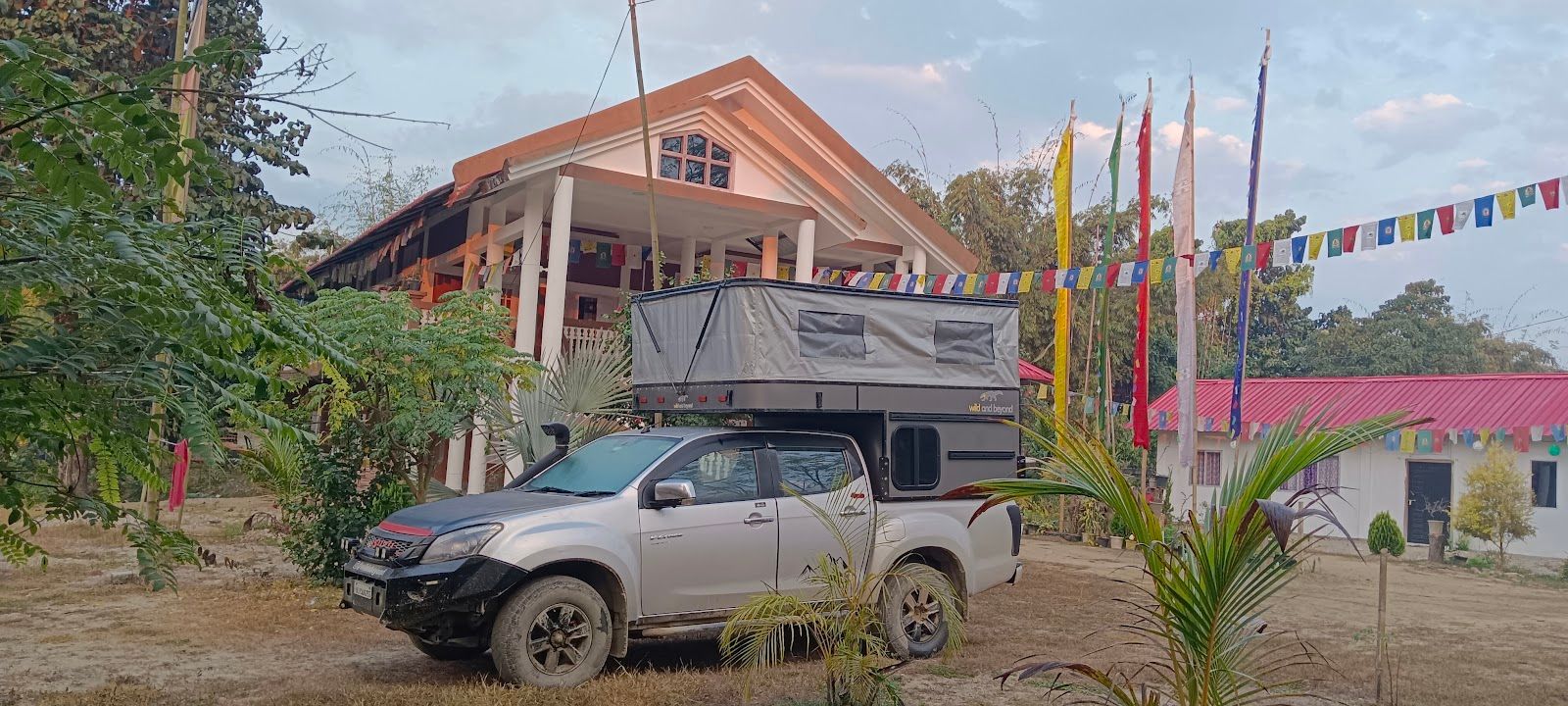 Home-Cooked Food Family Homestay, Arunachal P. - Pasighat, Arunachal Pradesh photo 5