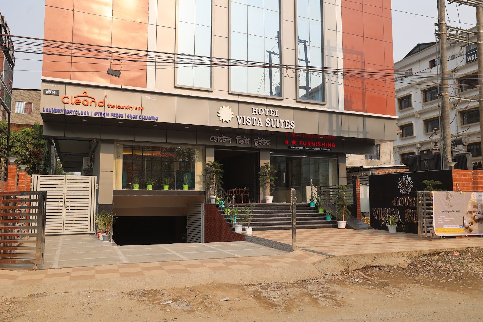 Luxurious Comfort Suites w/ Cozy Interior, Assam in Tezpur, Assam 1