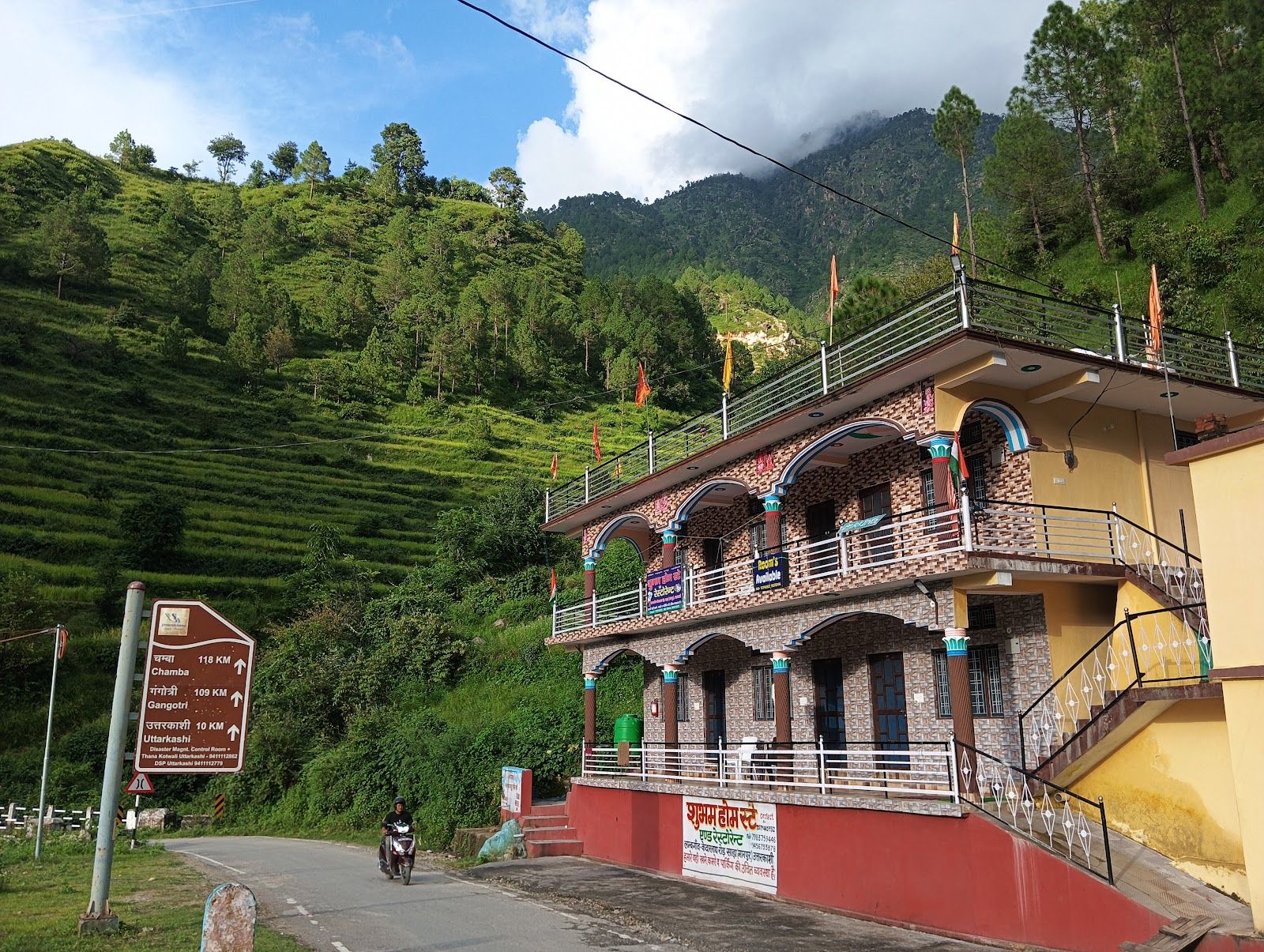Eco Homestay w/ Home Meals & Parking, Uttarakhand in Uttarakhand 1