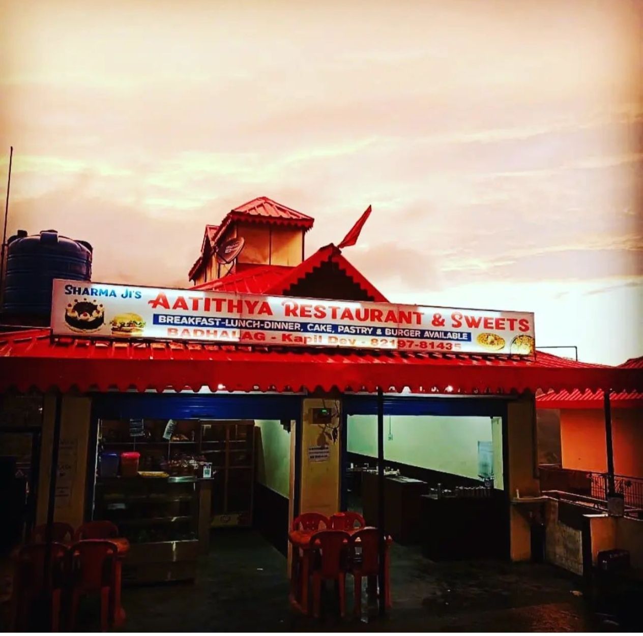 Modern Style Guest Home w/Food HP in Badhalag, HP 1