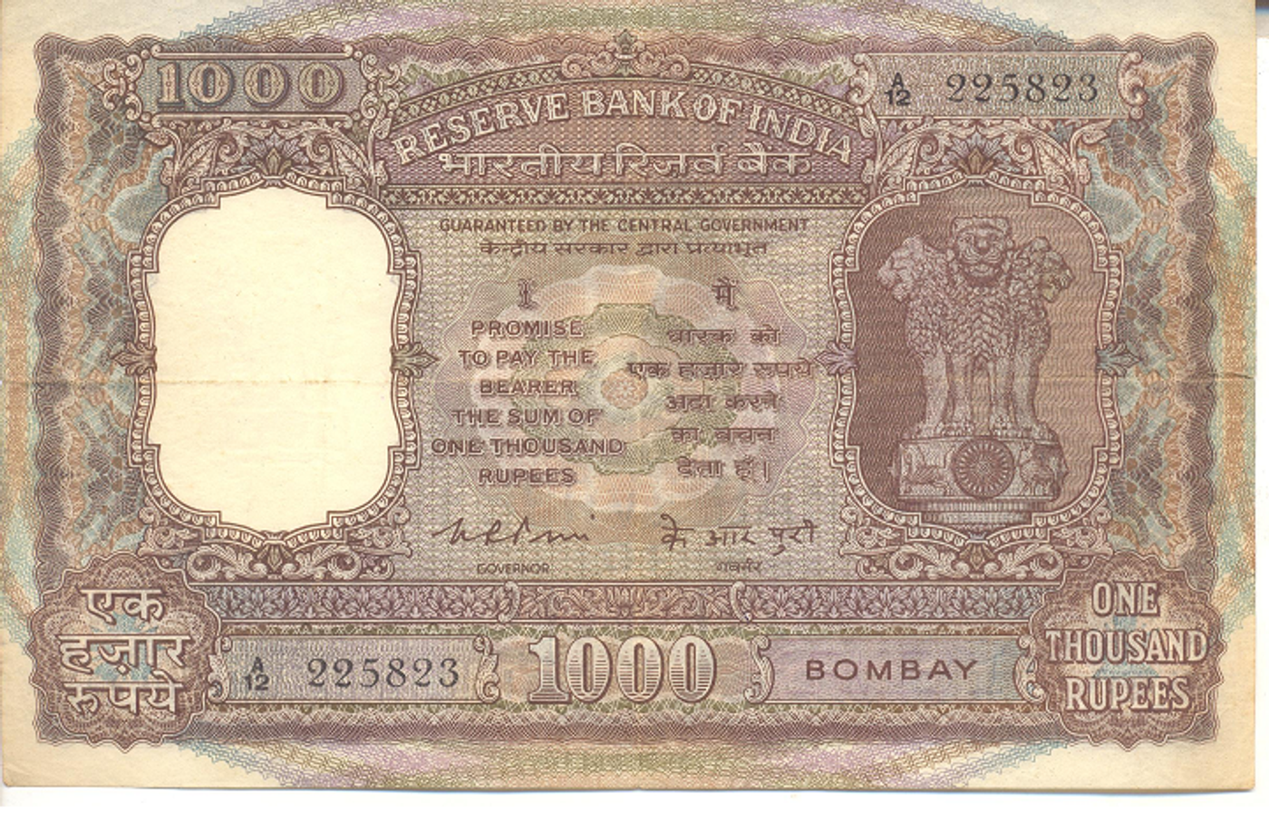1000 Indian Rupee Currency Note signed by W:K. R. Puri , governor of the W:Reserve Bank of India . W:K. R. Puri signature appears on one of the last W:Indian rupee notes of 1000 denomination. 1000 Rup