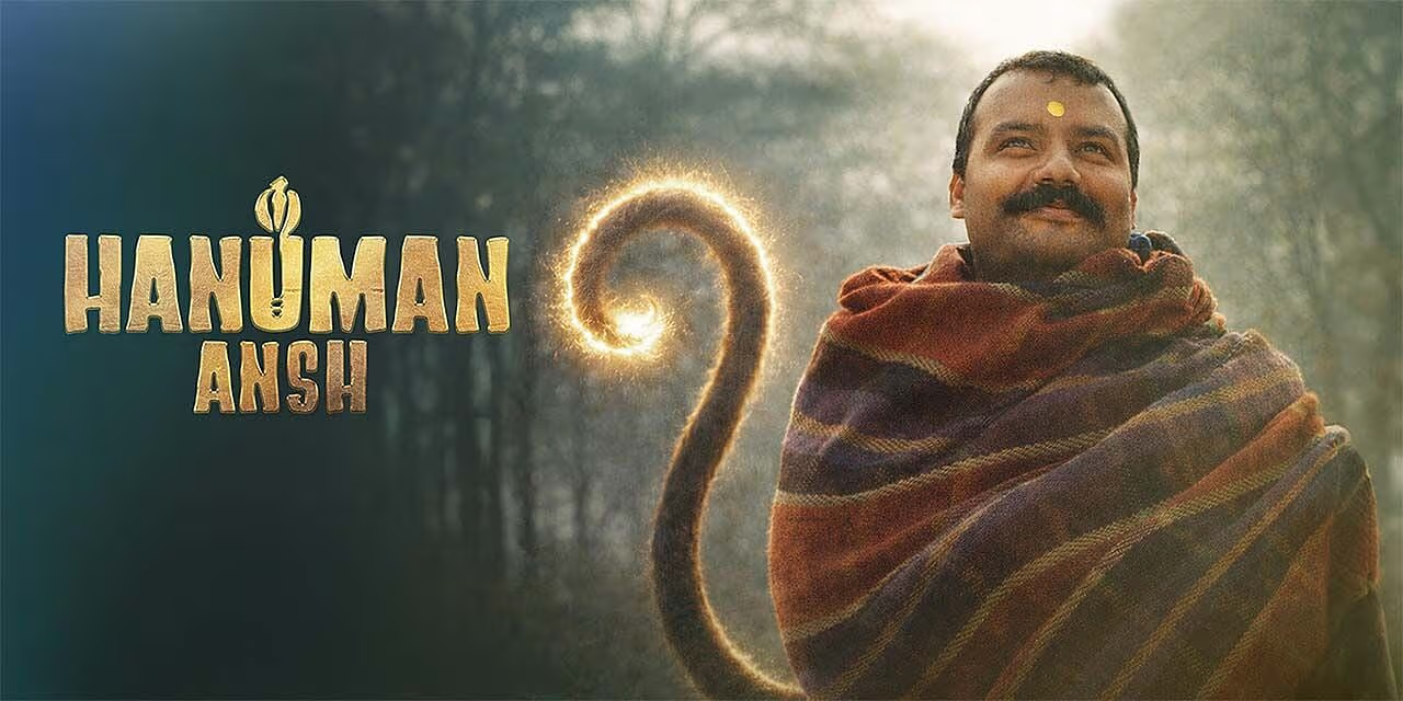 Hanuman Ansh box office Day 42 as the devotional film crosses ₹300 crore worldwide