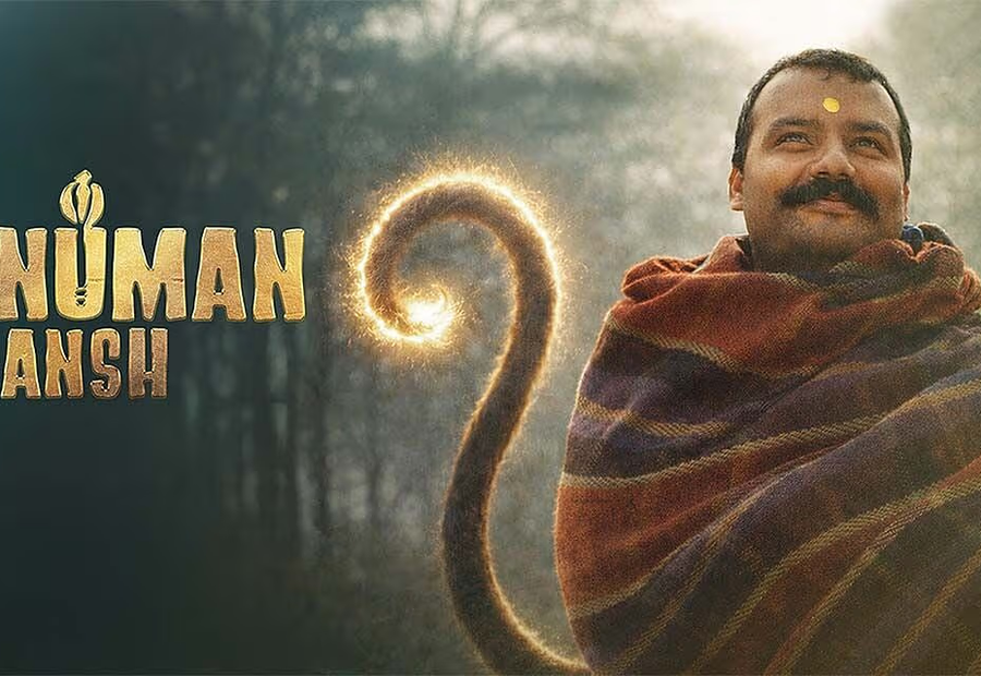 Hanuman Ansh box office Day 42 as the devotional film crosses ₹300 crore worldwide