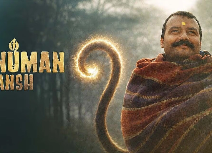 Hanuman Ansh box office Day 42 as the devotional film crosses ₹300 crore worldwide
